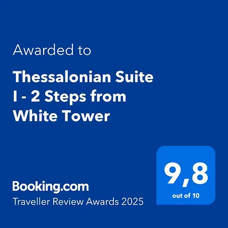 Lejlighed Thessalonian I - 2 Steps From White Tower *